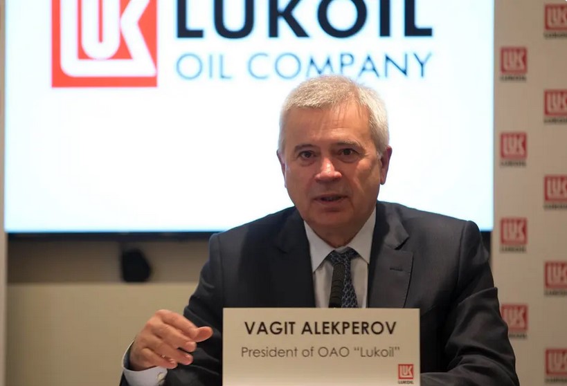 Ruski naftni gigant LUKOIL poziva na trenutni prekid borbi u Ukrajini - Novo.hr